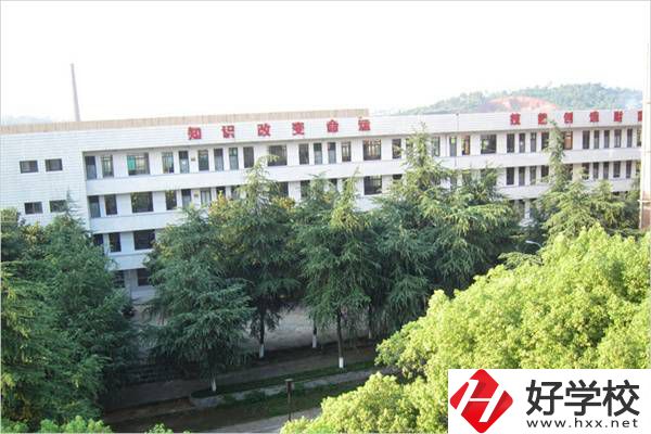 衡陽職高最受歡迎的專業(yè)有哪些？有什么學(xué)校推薦？