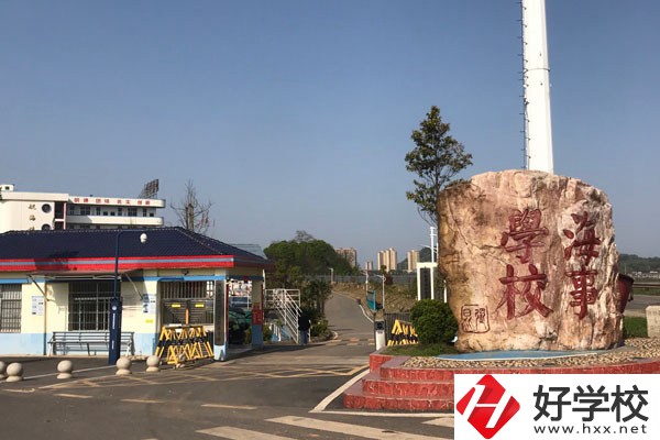 株洲海事職業(yè)學(xué)校有哪些熱門專業(yè) ？