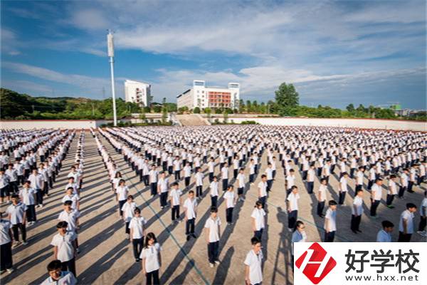 湖南懷化有什么管得嚴(yán)的中職學(xué)校？條件怎么樣？