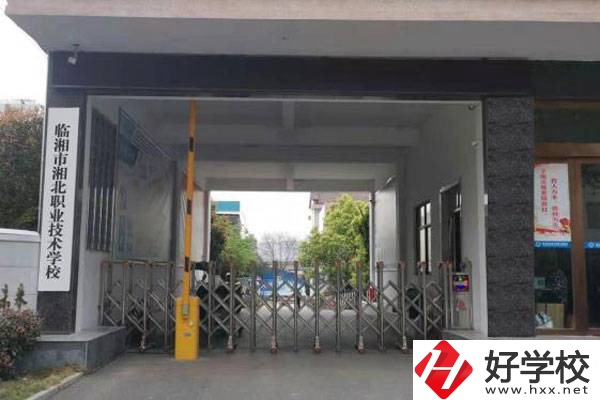 臨湘市湘北職業(yè)技術(shù)學校有哪些辦學特色？