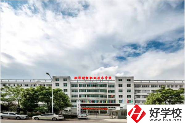湘潭有哪些民辦中?？梢赃x？哪所管理最好？