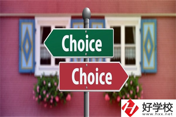 邵陽(yáng)就讀普高后怎么轉(zhuǎn)職高？職高有哪些優(yōu)勢(shì)？