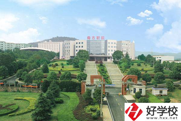 長沙南方職業(yè)學院有哪些五年制大專專業(yè)？