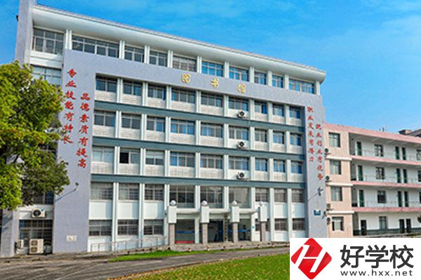 株洲人工智能職業(yè)技術(shù)學(xué)校好不好？校園環(huán)境怎么樣？