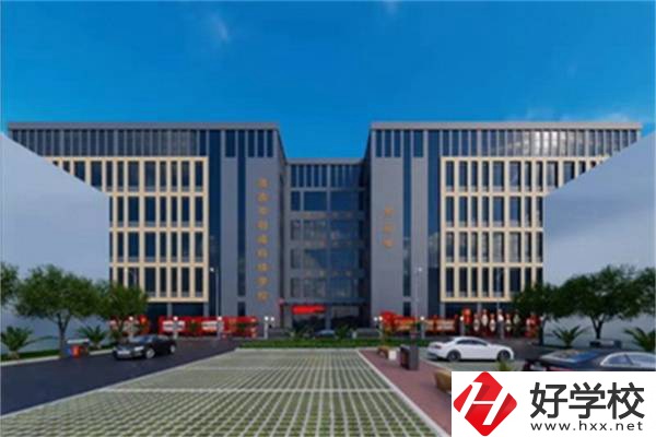 婁底有哪些民辦職高？辦學(xué)條件怎么樣？