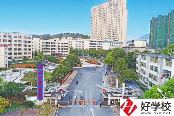 郴州技師學(xué)院是職高還是技校？報考條件是什么？
