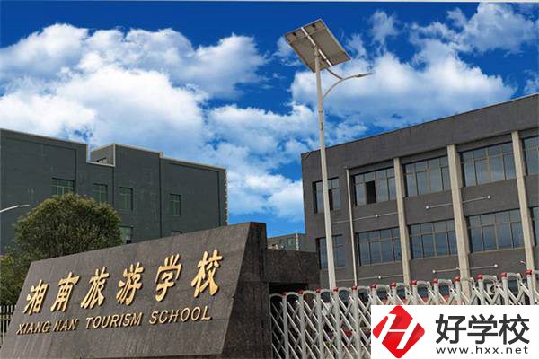 永州最好的民辦職高排名，民辦職高收費(fèi)貴嗎？