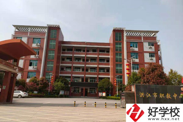 洪江市職業(yè)中專學(xué)校怎么樣？有哪些辦學(xué)特色？