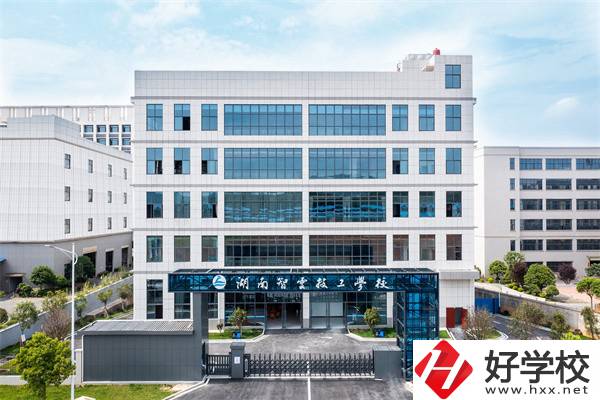 長沙適合初中畢業(yè)生的技校有哪些？可以學(xué)什么專業(yè)？