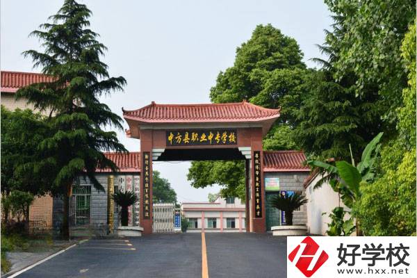 懷化市中方縣職中有什么專業(yè)可以選擇？