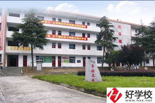 岳陽(yáng)理工職業(yè)技術(shù)學(xué)校怎么樣，有哪些特色專業(yè)？