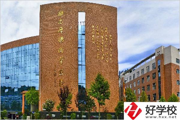 郴州桂東縣有什么職校？學(xué)費(fèi)情況怎么樣？