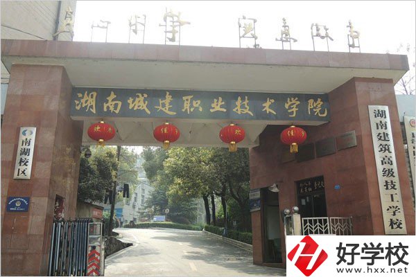 長(zhǎng)沙有什么好技校？讀技校的好處在哪？