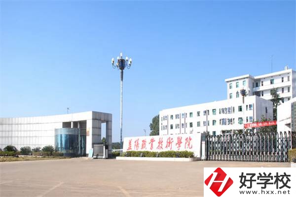 益陽(yáng)職業(yè)技術(shù)學(xué)院招收初中生嗎？辦學(xué)怎么樣？