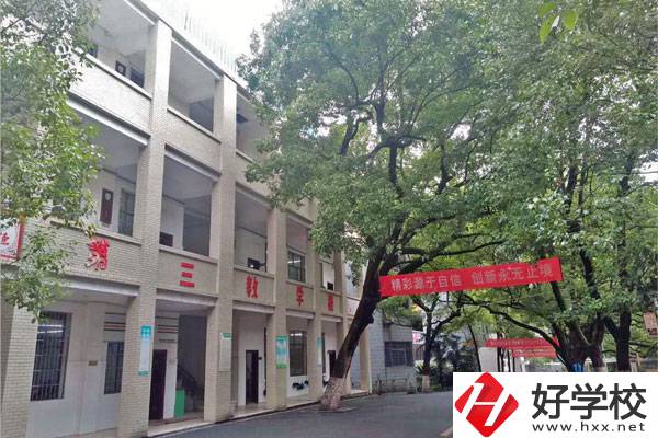 衡陽(yáng)有哪所公辦職高學(xué)?？梢詫W(xué)動(dòng)漫與游戲設(shè)計(jì)專業(yè)？