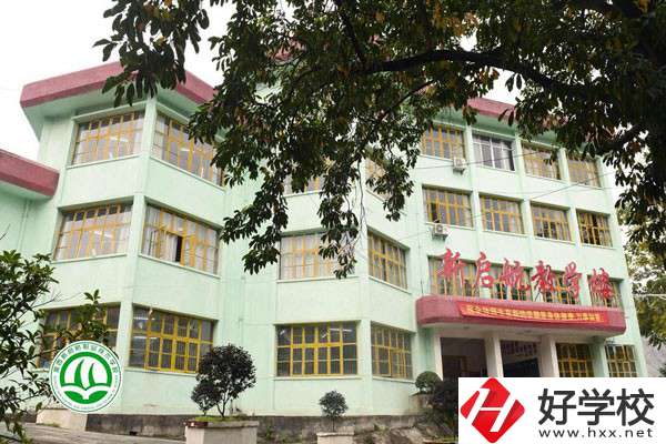湘西有哪些比較好的民辦中職？開設(shè)了哪些專業(yè)？