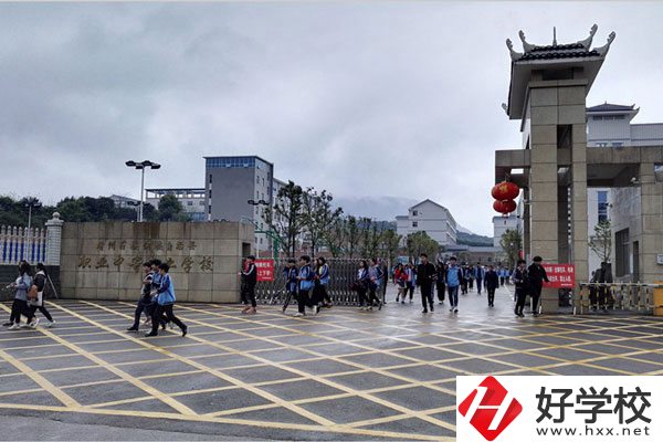懷化靖州職業(yè)中專的辦學(xué)條件如何？有什么專業(yè)？