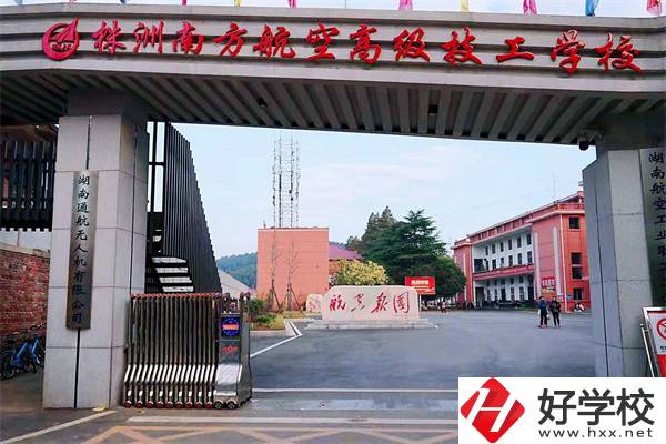 株洲有哪些技校？辦學(xué)條件怎么樣？