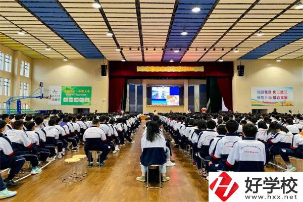 長(zhǎng)沙縣有中專嗎？招生條件是什么？