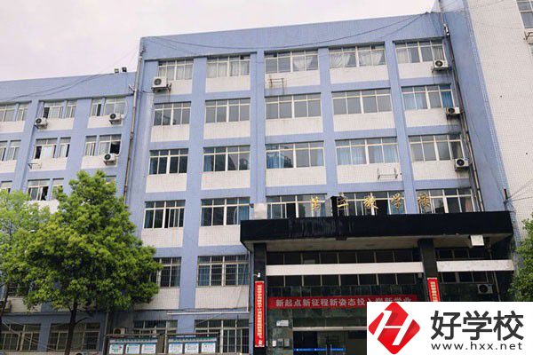 株洲第一職業(yè)技術(shù)學校的辦學優(yōu)勢有哪些？