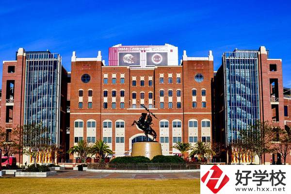 邵陽市交通中等職業(yè)技術(shù)學(xué)校位置在哪里？環(huán)境怎么樣？