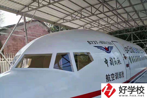 湘潭交通職業(yè)學校是中專還是大專？辦學條件如何？