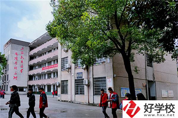 婁底中職學(xué)校學(xué)費多少？有什么報名條件？