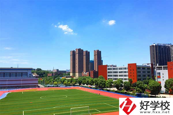 長(zhǎng)沙哪所中職學(xué)校的辦學(xué)條件比較好？