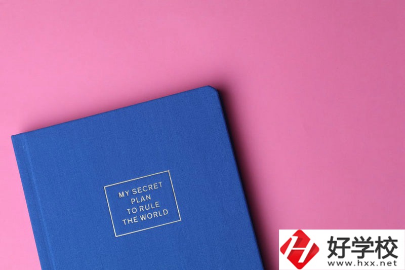 長沙經(jīng)貿(mào)職業(yè)中專學校怎么樣？
