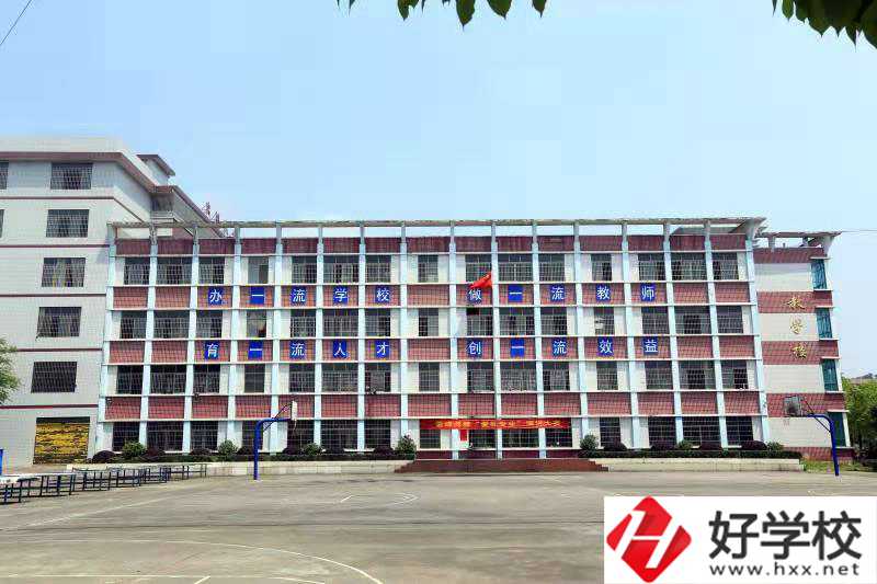 邵陽市雪峰博雅職業(yè)學(xué)校有資助貧困生的政策嗎？