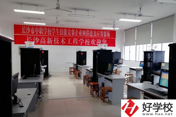 想考建筑工程造價(jià)專業(yè)，不妨看看長沙這三所學(xué)校