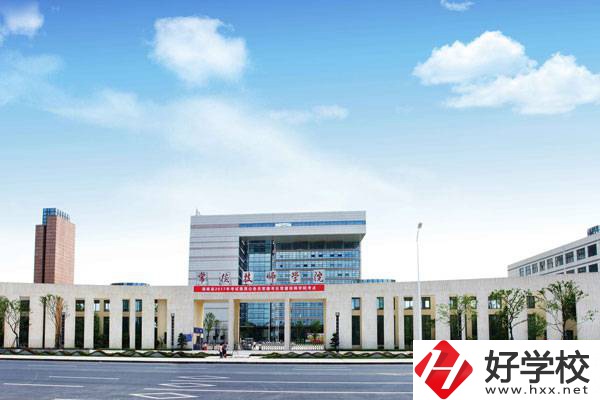常德地區(qū)辦學條件比較好的技校有哪些？