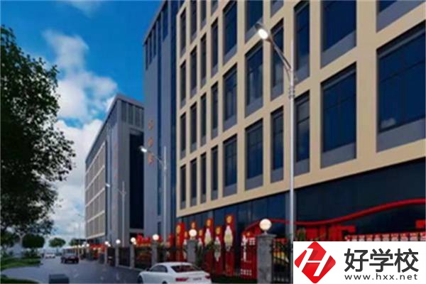 婁底有哪些民辦職高？辦學(xué)條件怎么樣？