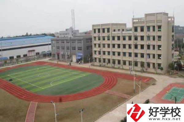 長沙經(jīng)貿(mào)職業(yè)中專學校如何？有什么資助政策？