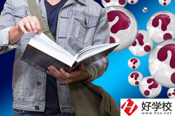 長(zhǎng)沙有哪些衛(wèi)校？學(xué)校怎么樣？