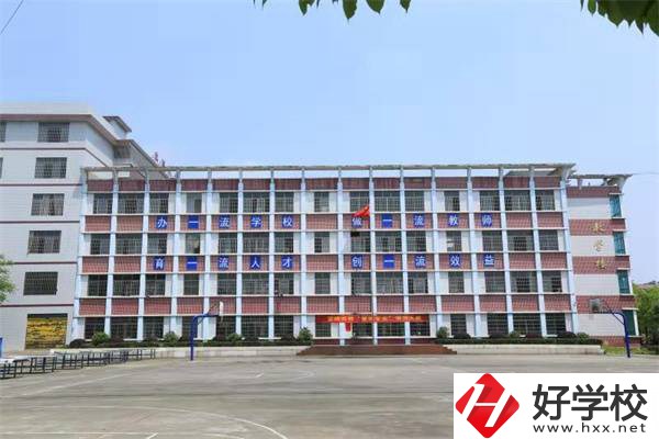 邵陽(yáng)市雪峰博雅職業(yè)學(xué)校是什么學(xué)校？有什么辦學(xué)優(yōu)勢(shì)？