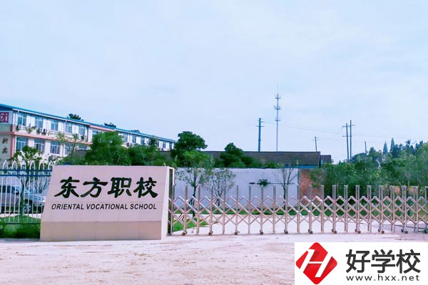 常德有哪些民辦中專值得推薦？辦學(xué)特色是什么？