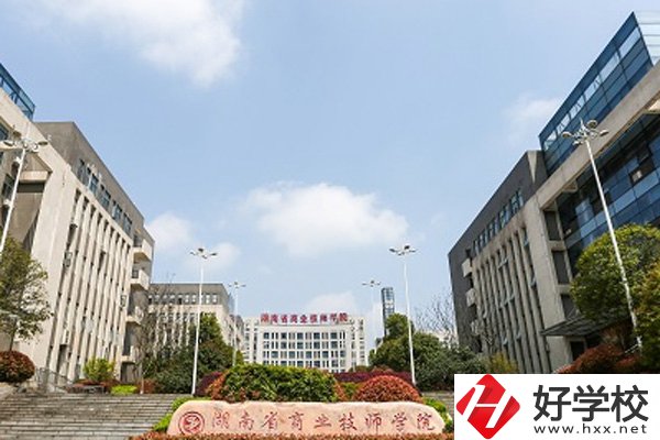 湖南省商業(yè)職業(yè)中等專業(yè)學(xué)校有什么特色專業(yè)？