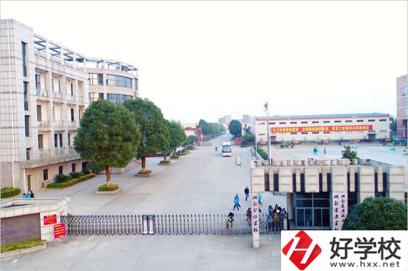 湖南護理學校地址在哪？是公辦還是民辦？
