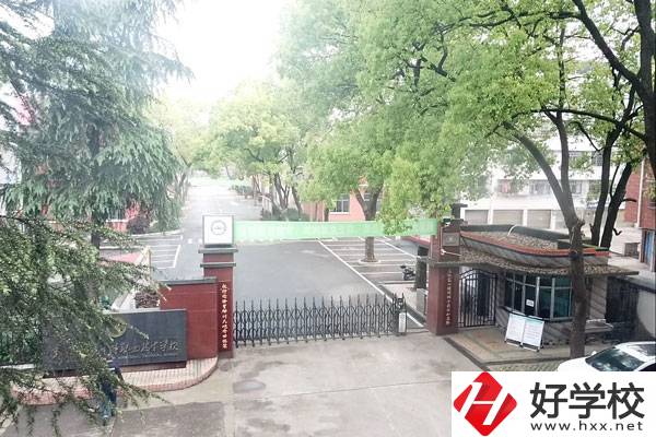 邵陽市遠航中等職業(yè)技術學校是公辦還是民辦？