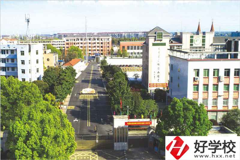 益陽市衛(wèi)生職業(yè)技術(shù)學(xué)校有資助政策嗎？就業(yè)前景怎樣？