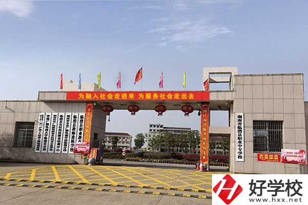 常德有哪些機(jī)電中專？特色是什么？