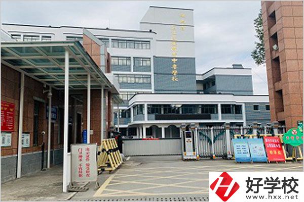 懷化民族職校的專業(yè)有哪些？