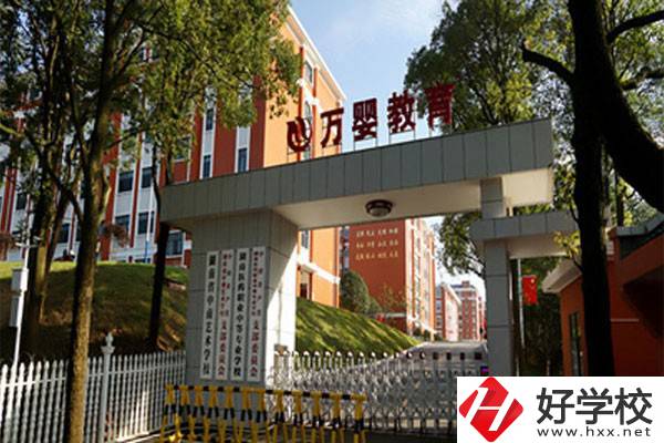 湖南省中南藝術學校的升學和就業(yè)的情況如何？