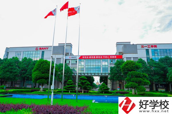 湖南三一職院（中職部）有哪些招生專業(yè)？