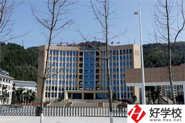 湘西保靖縣中等職業(yè)技術(shù)學校怎么樣？