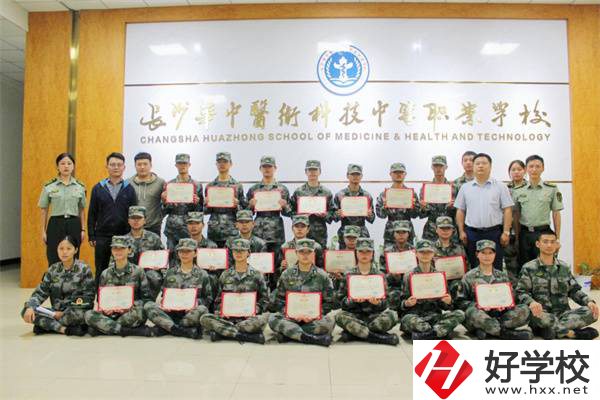 湖南哪些中專開設(shè)有國防班？什么是國防班？