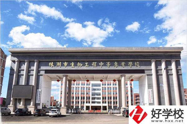 在湖南讀職高有前途嗎？排名靠前的職高有哪些？