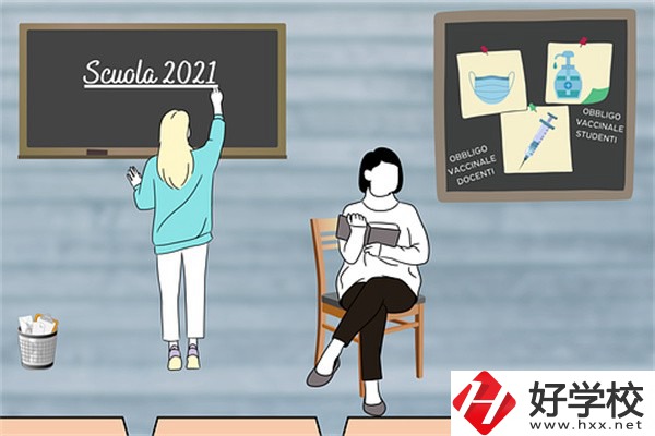 湖南中職怎么辦理休學(xué)手續(xù)？休學(xué)后怎么復(fù)學(xué)？