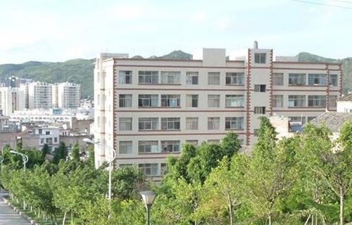 云南文山州財貿(mào)學校